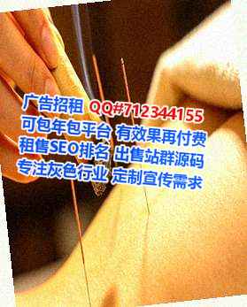 涪陵借卵子箱包工作室